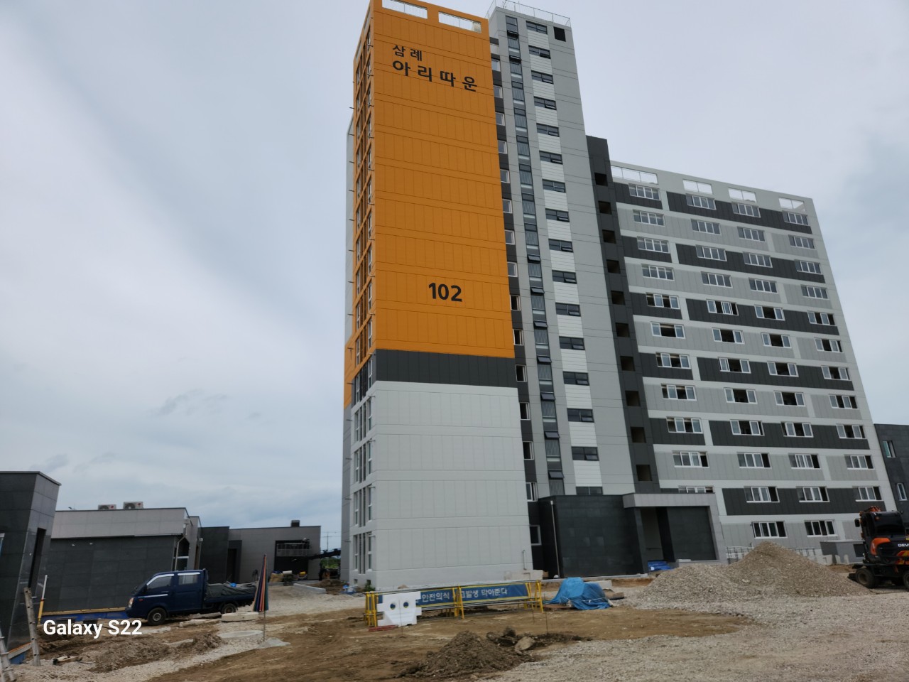 Coinup 주식회사 코인업